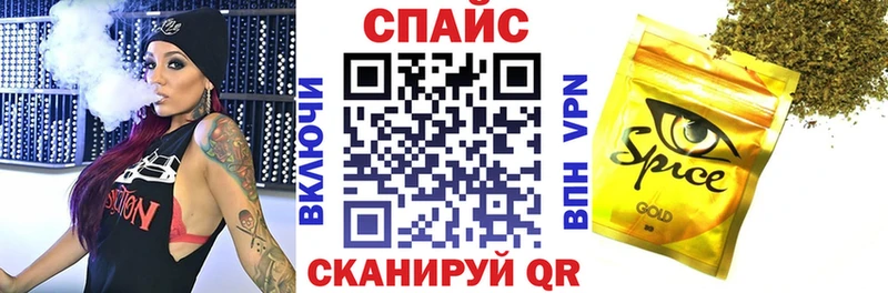 БУТИРАТ оксана  Купить  Медынь 