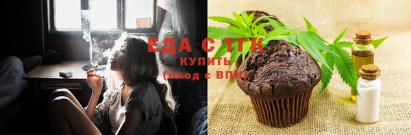 ALPHA-PVP Козловка