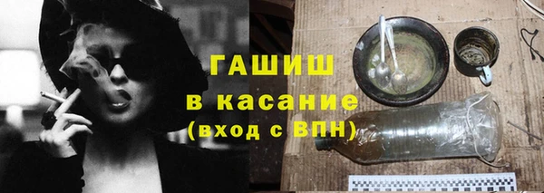 ALPHA-PVP Козловка