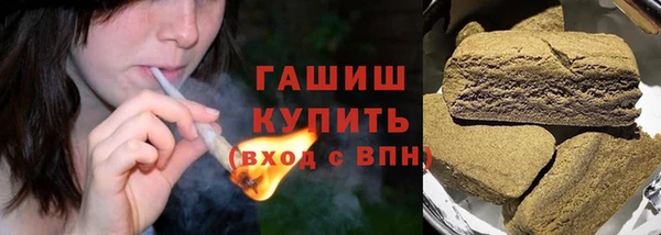 мефедрон Коряжма