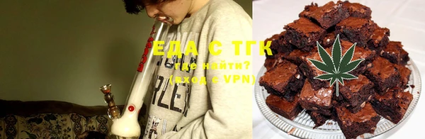 mdma Костерёво