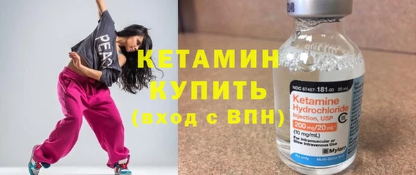 марихуана Козельск