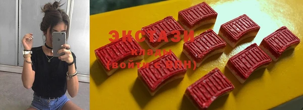 ALPHA-PVP Корсаков