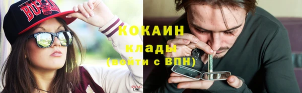 мефедрон Коряжма
