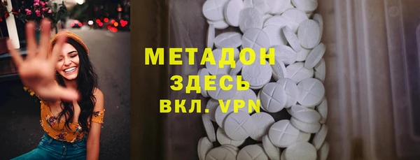 ALPHA-PVP Козловка