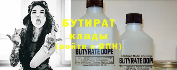 mdma Костерёво