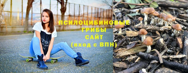 каннабис Кодинск