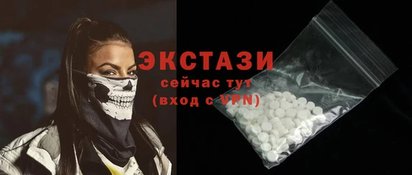 каннабис Кодинск