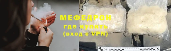 mdma Костерёво