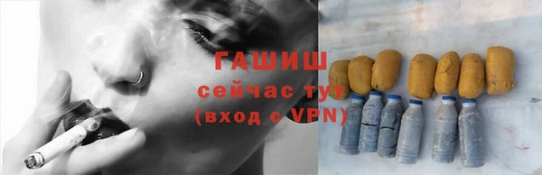 мефедрон Коряжма