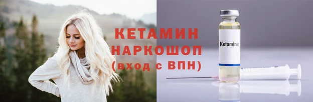 mdma Костерёво
