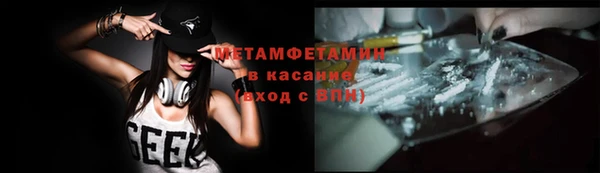 каннабис Кодинск