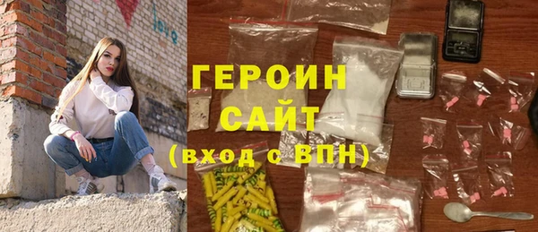 марихуана Козельск