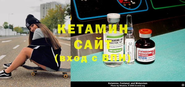 каннабис Кодинск