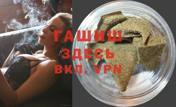 мефедрон Коряжма