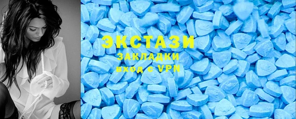 mdma Костерёво