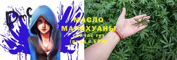 mdma Костерёво