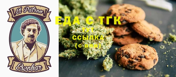 каннабис Кодинск