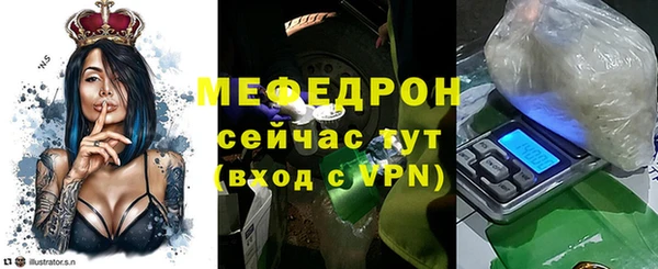 марихуана Козельск