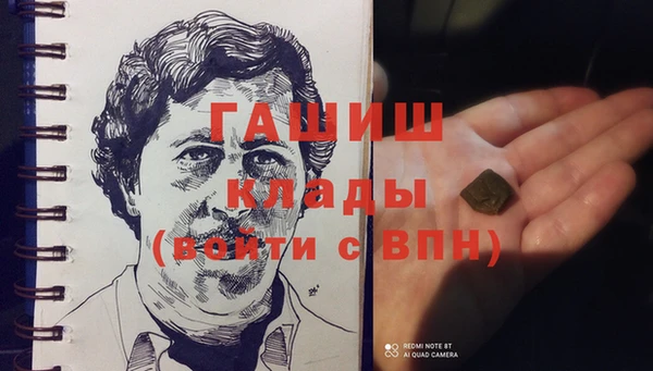 mdma Костерёво