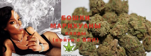 марихуана Козельск