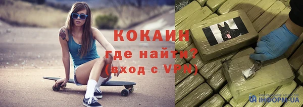 mdma Костерёво