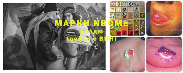 mdma Костерёво