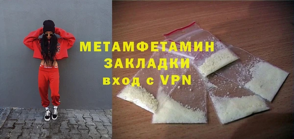 mdma Костерёво
