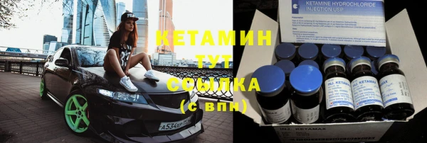каннабис Кодинск