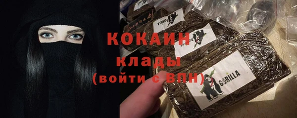 марихуана Козельск