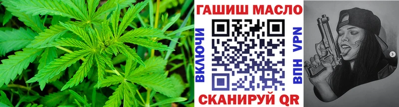 Купить закладки  Медынь  Дистиллят ТГК концентрат 